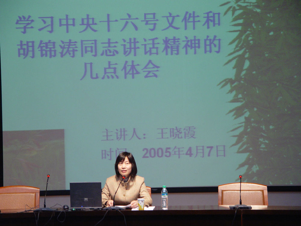 RTEmagicC_8350d700e0_jpg.jpg