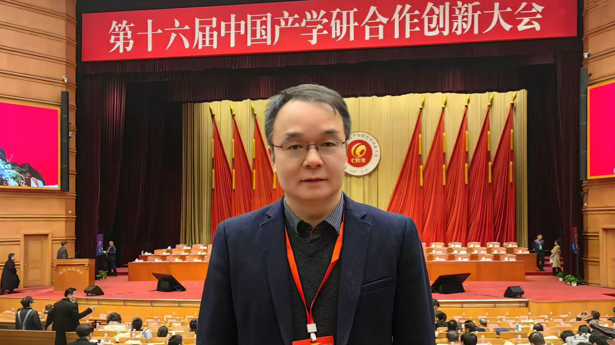 我校蒋林树教授荣获中国产学研合作创新人物奖-北京农学院